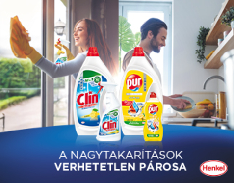 Layout wide box metro pur  clin mobil 320x250px 250925
