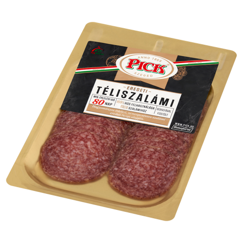 Product image mini 12137 8