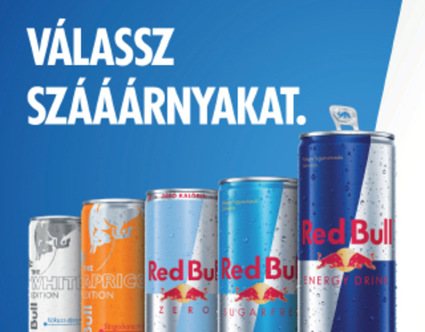 Layout wide box metro mobil banner 320x250px v01